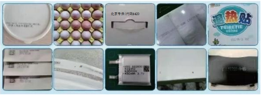 W-690(圖3)