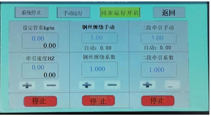 a5ea927577f7ea610afa666c978bc2e4.png